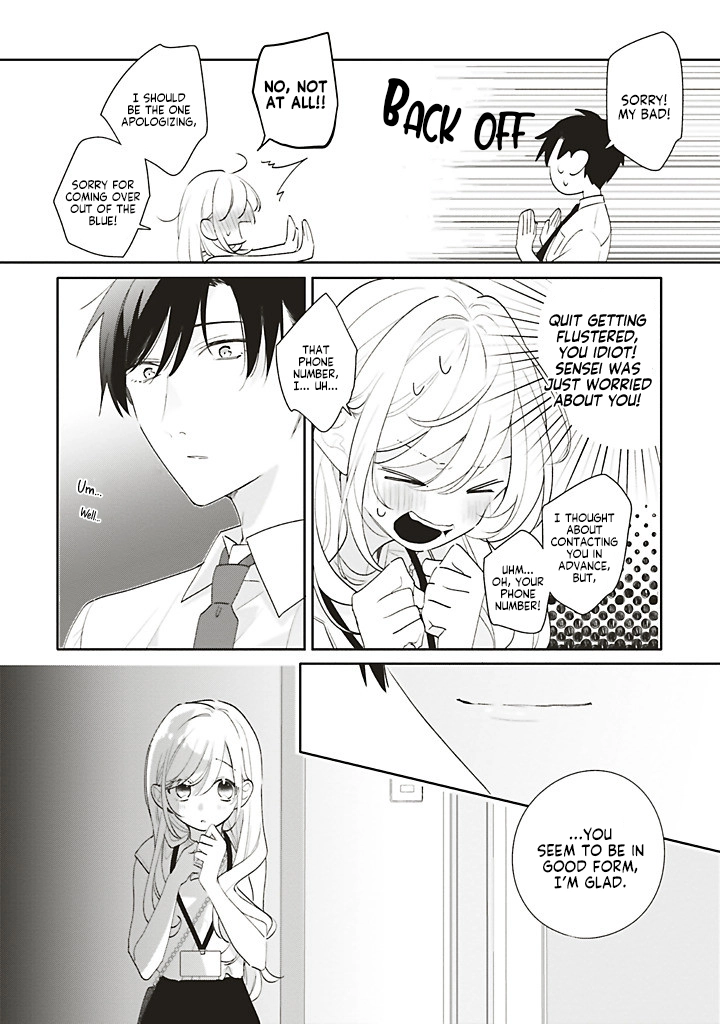 Read Dramatic Irony Manga Online