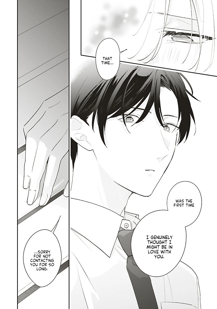 Read Dramatic Irony Manga Online