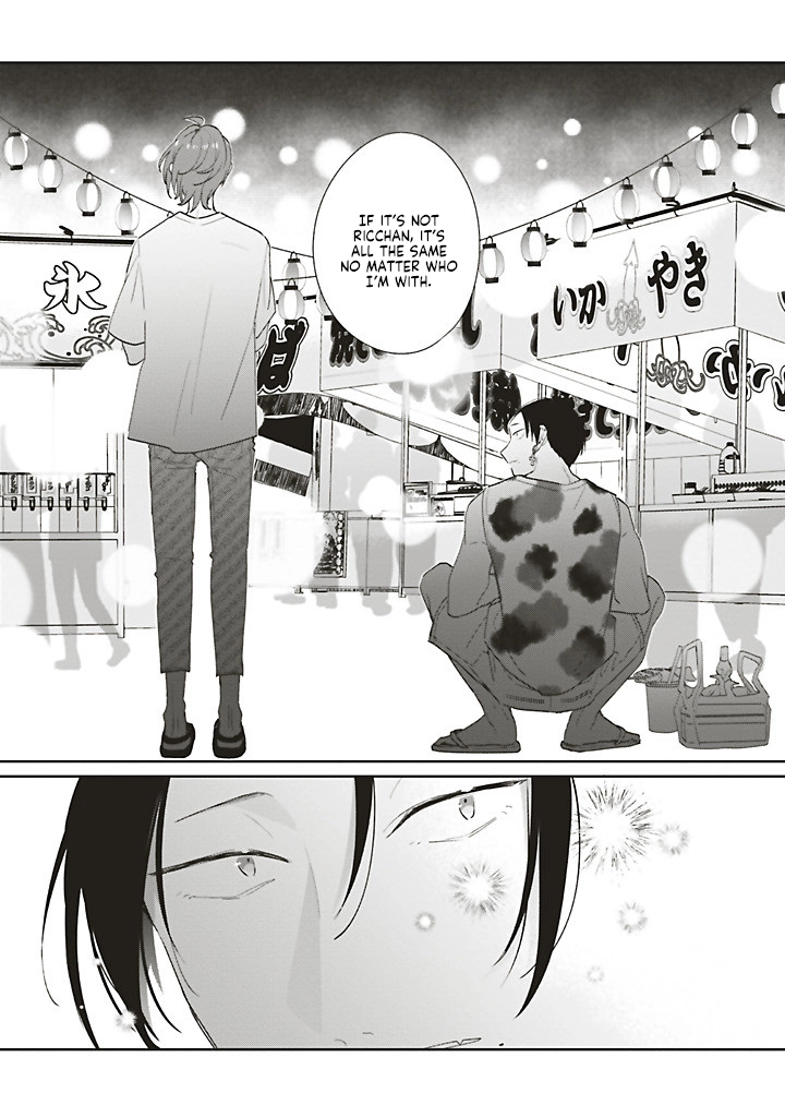 Read Dramatic Irony Manga Online