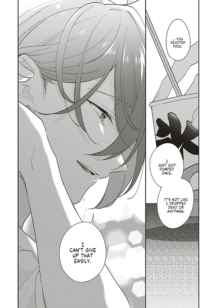Read Dramatic Irony Manga Online