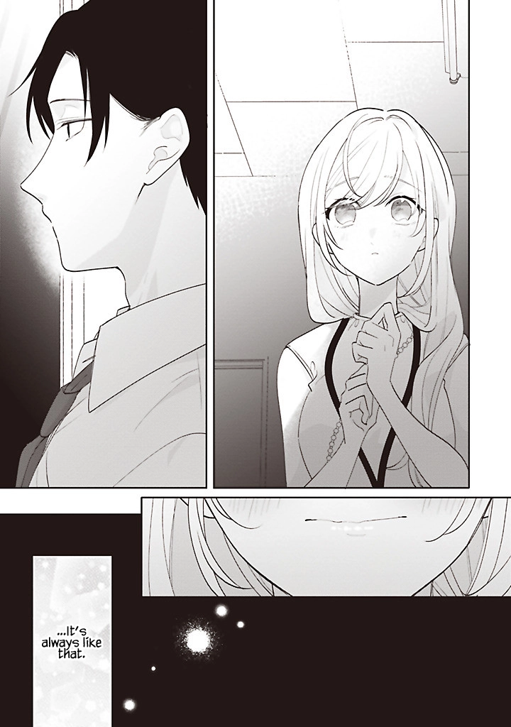 Read Dramatic Irony Manga Online