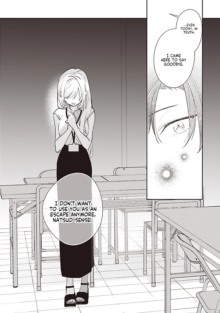 Read Dramatic Irony Manga Online
