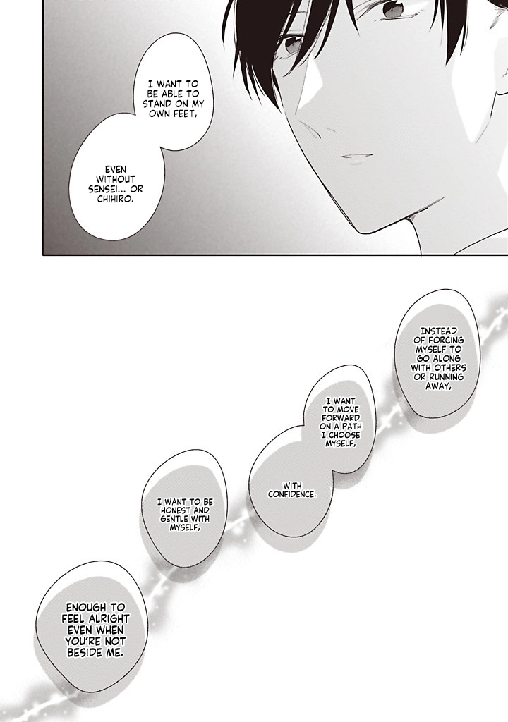 Read Dramatic Irony Manga Online