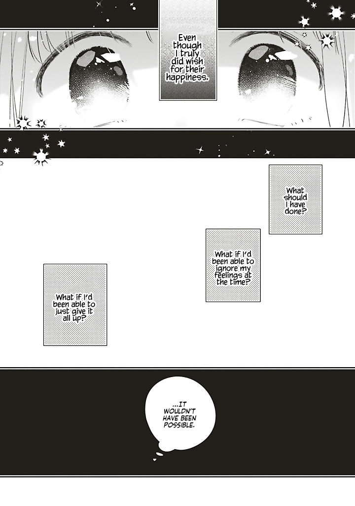 Read Dramatic Irony Manga Online