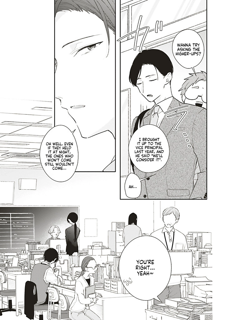 Read Dramatic Irony Manga Online