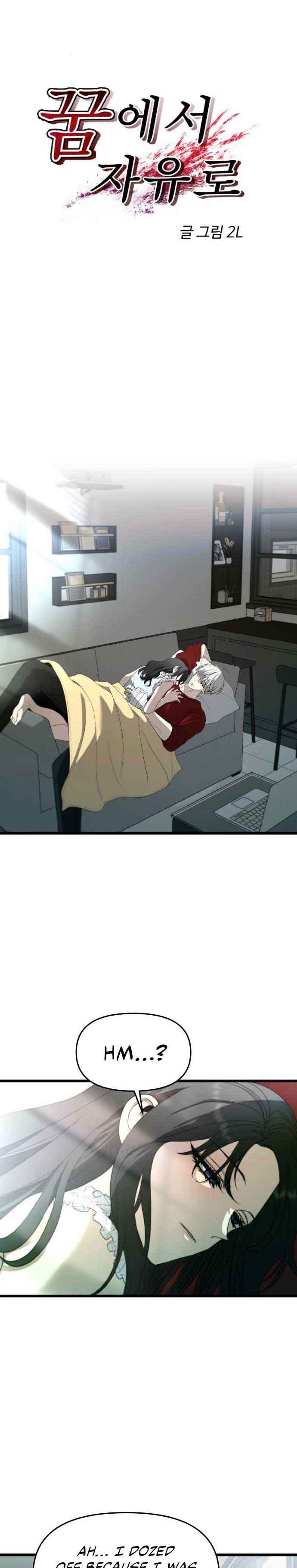 Read Dreaming Freedom Manga Online