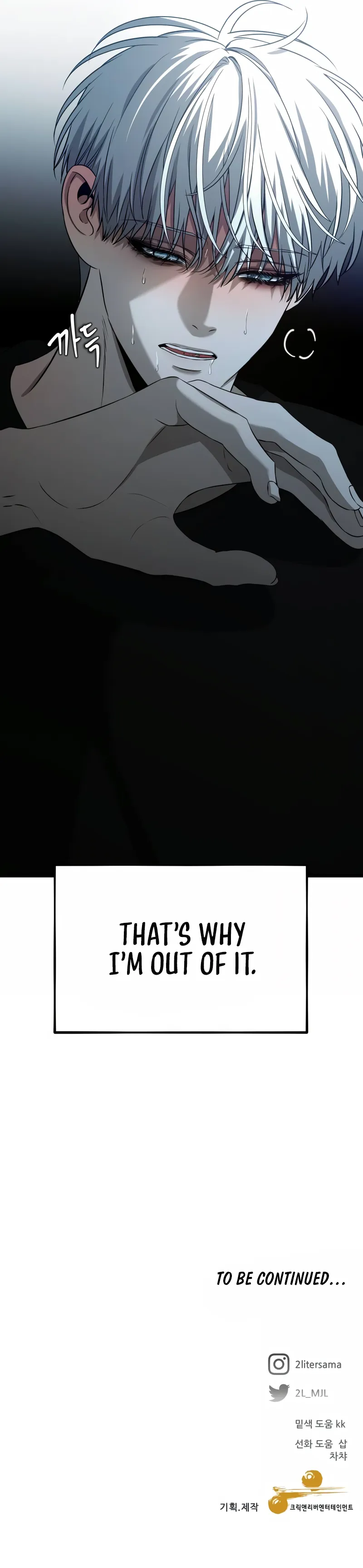 Read Dreaming Freedom Manga Online