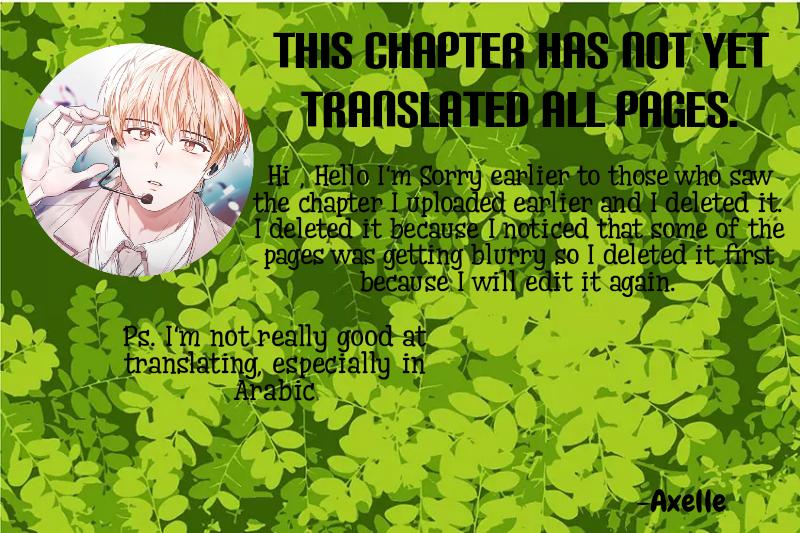 Read Dreaming Freedom Manga Online