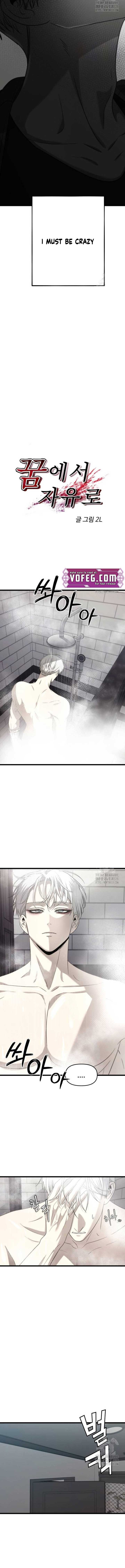 Read Dreaming Freedom Manga Online