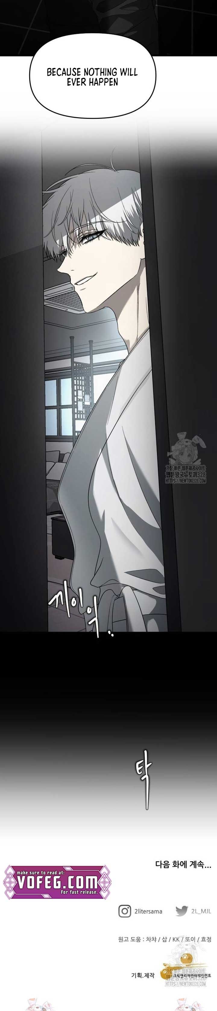 Read Dreaming Freedom Manga Online