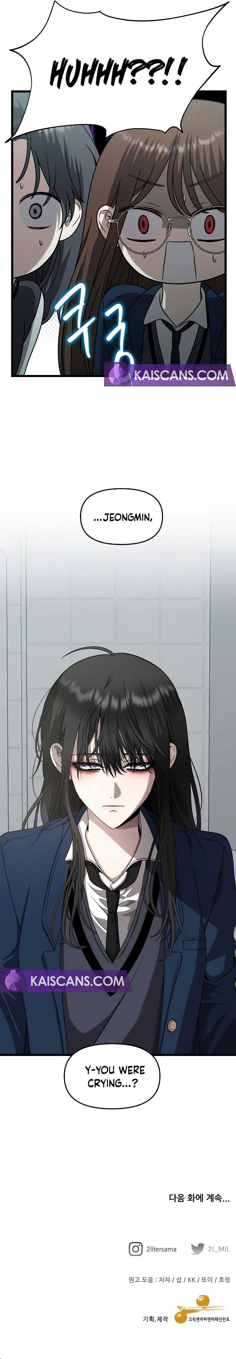 Read Dreaming Freedom Manga Online