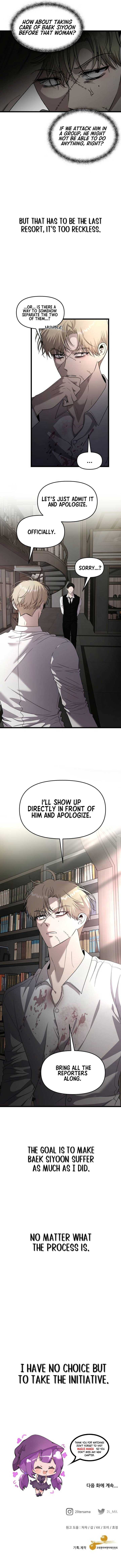 Read Dreaming Freedom Manga Online
