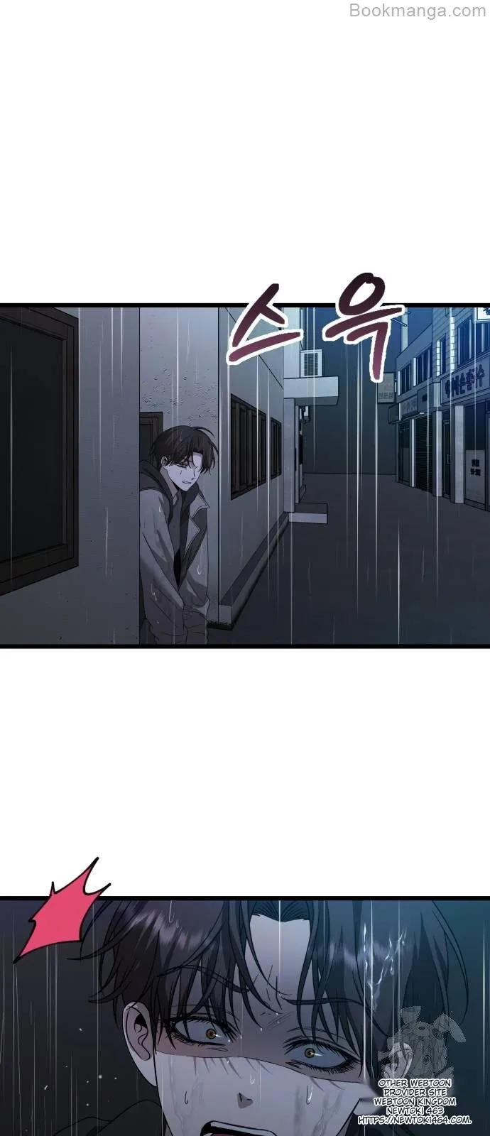 Read Dreaming Freedom Manga Online