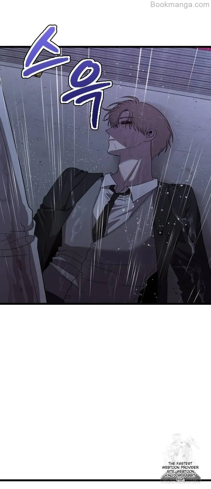 Read Dreaming Freedom Manga Online
