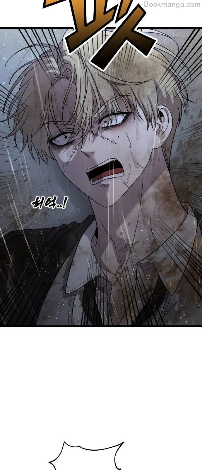Read Dreaming Freedom Manga Online