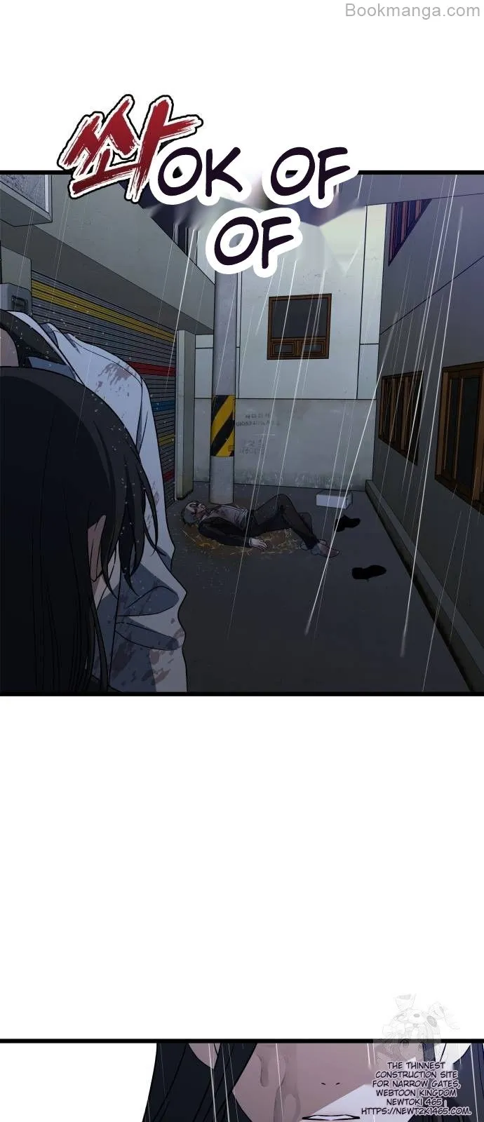 Read Dreaming Freedom Manga Online