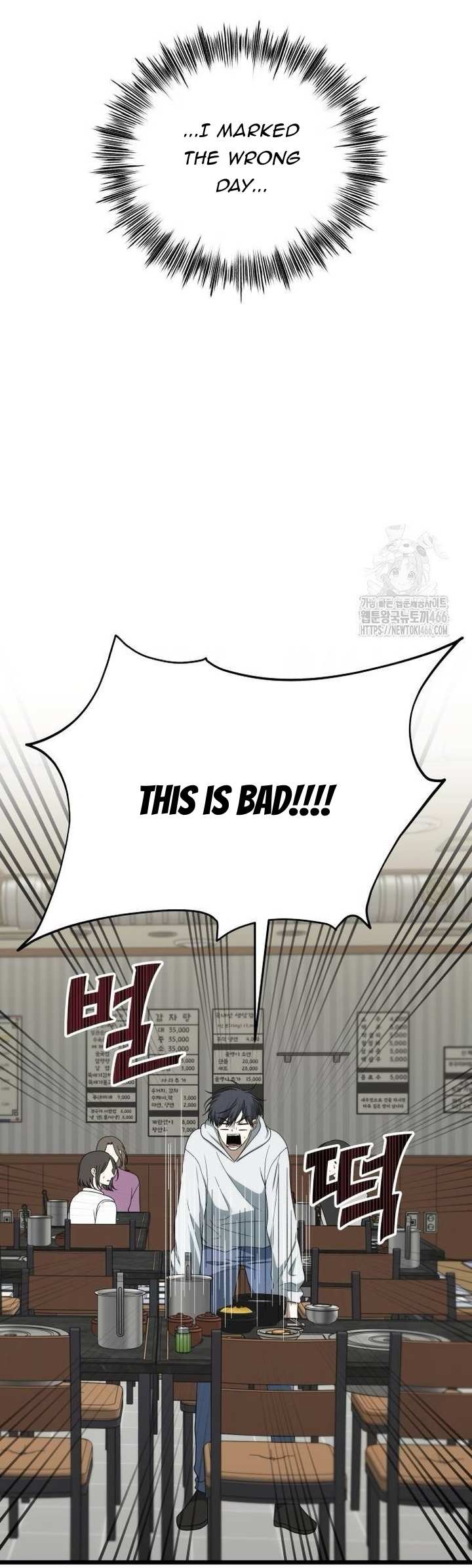 Read Dreaming Freedom Manga Online