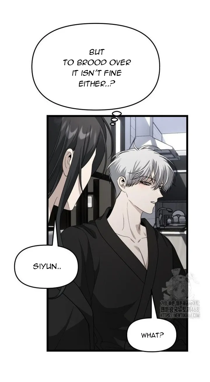 Read Dreaming Freedom Manga Online