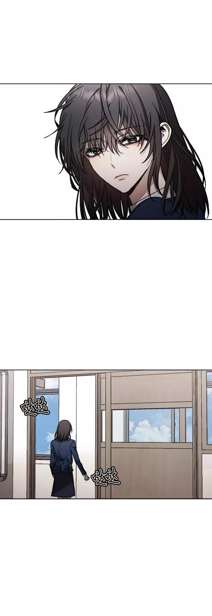 Read Dreaming Freedom Manga Online