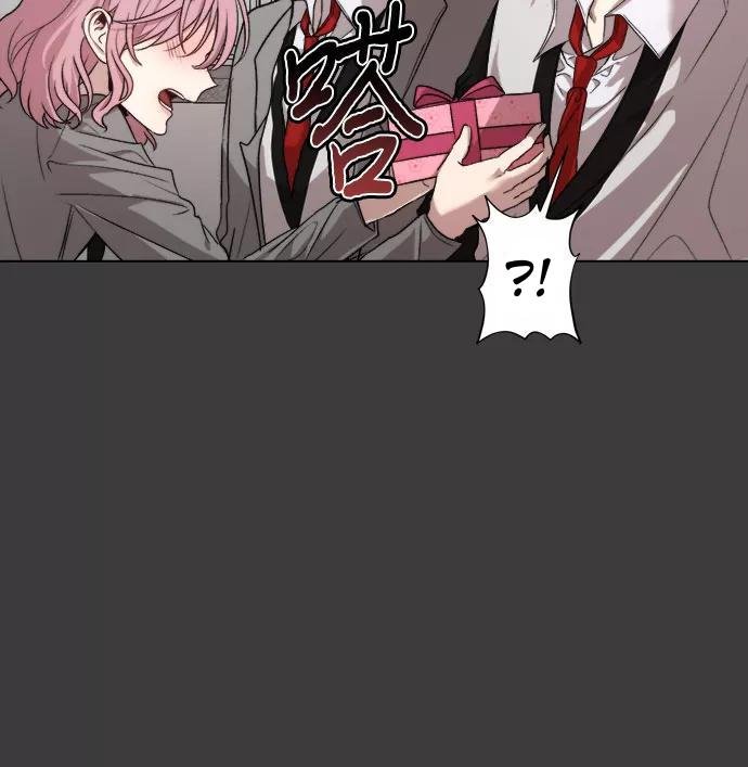 Read Dreaming Freedom Manga Online