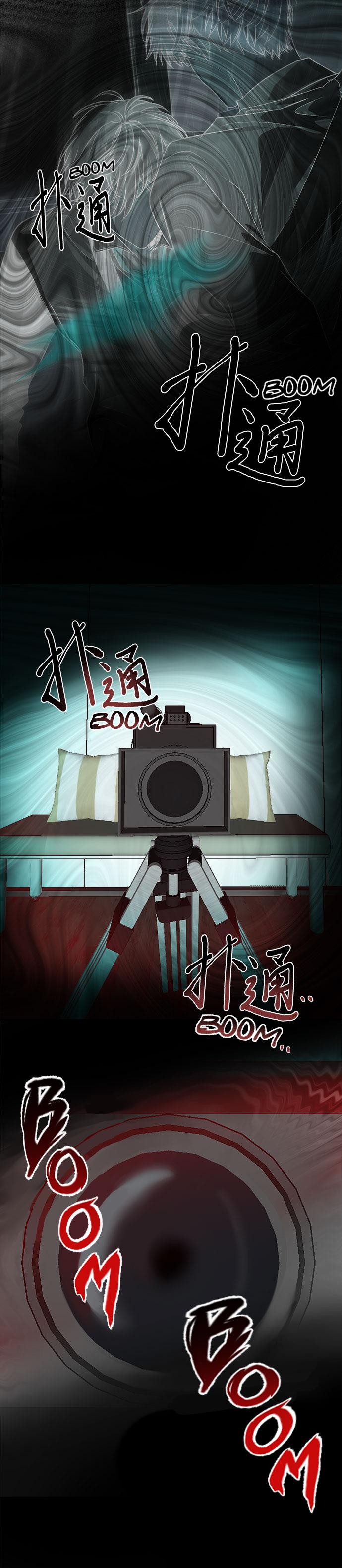 Read Dreaming Freedom Manga Online