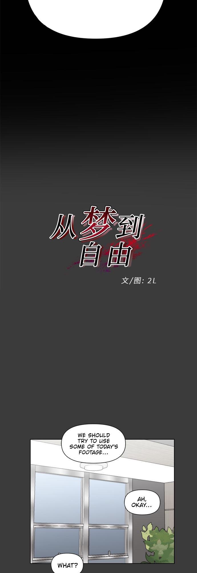 Read Dreaming Freedom Manga Online