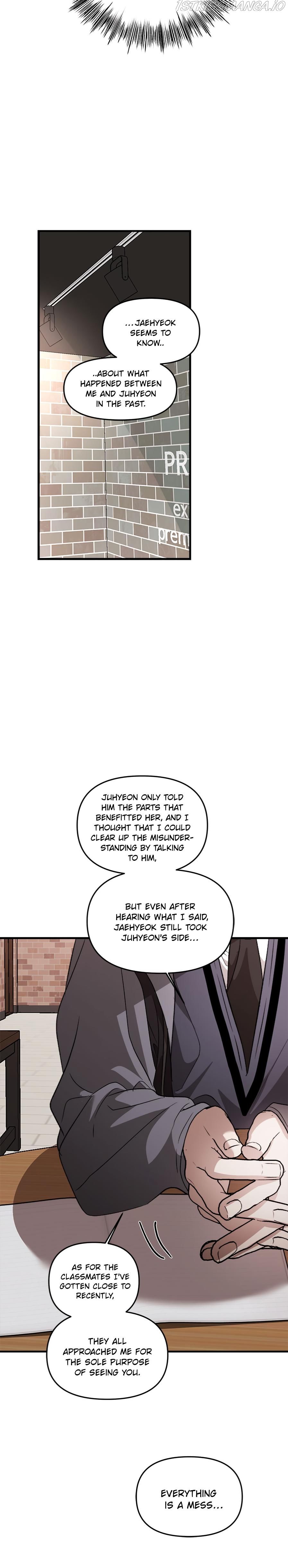Read Dreaming Freedom Manga Online