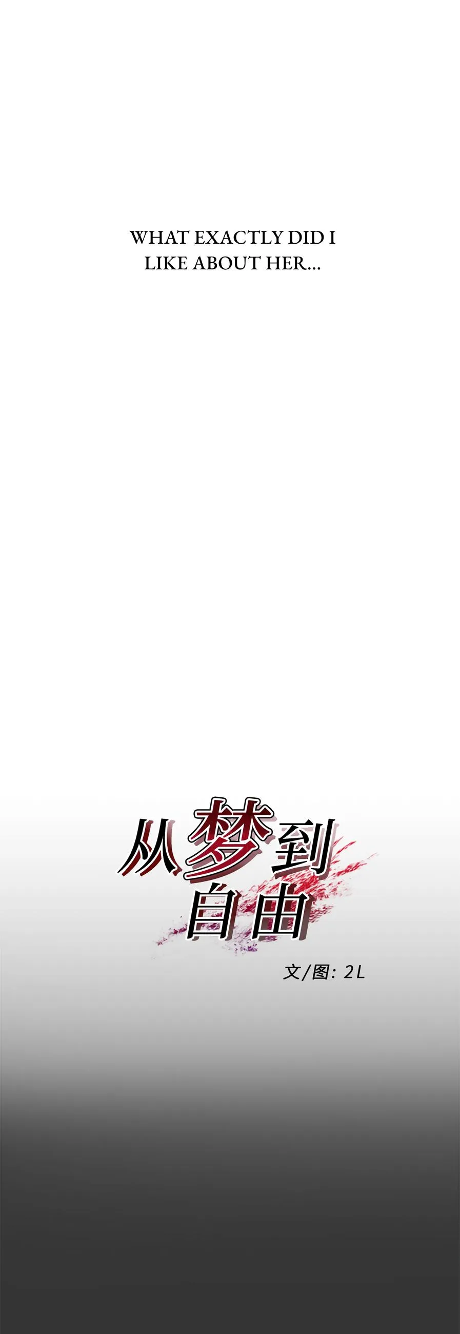 Read Dreaming Freedom Manga Online