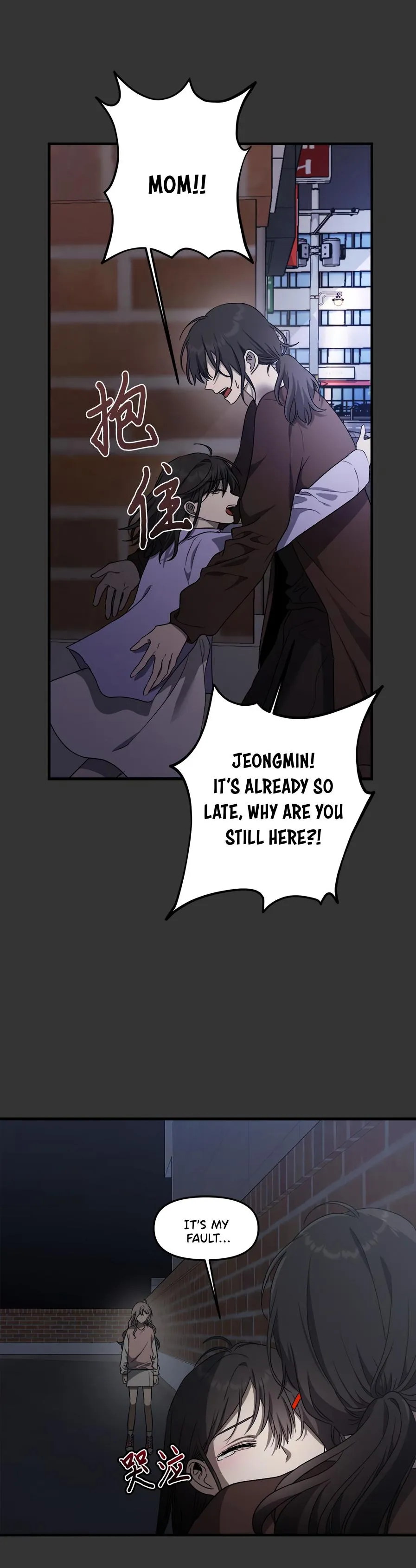 Read Dreaming Freedom Manga Online