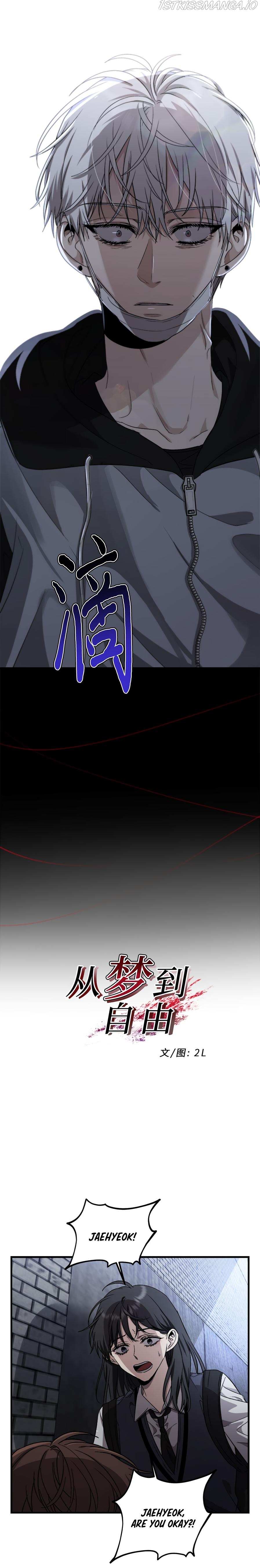 Read Dreaming Freedom Manga Online
