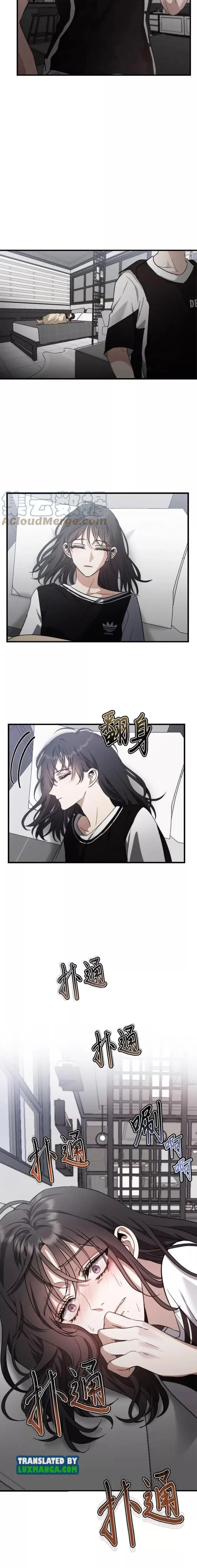 Read Dreaming Freedom Manga Online