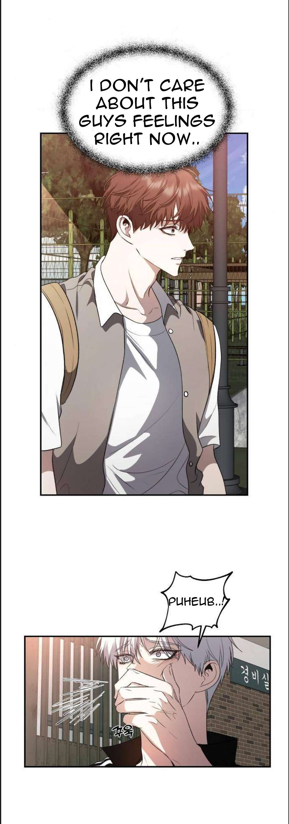 Read Dreaming Freedom Manga Online