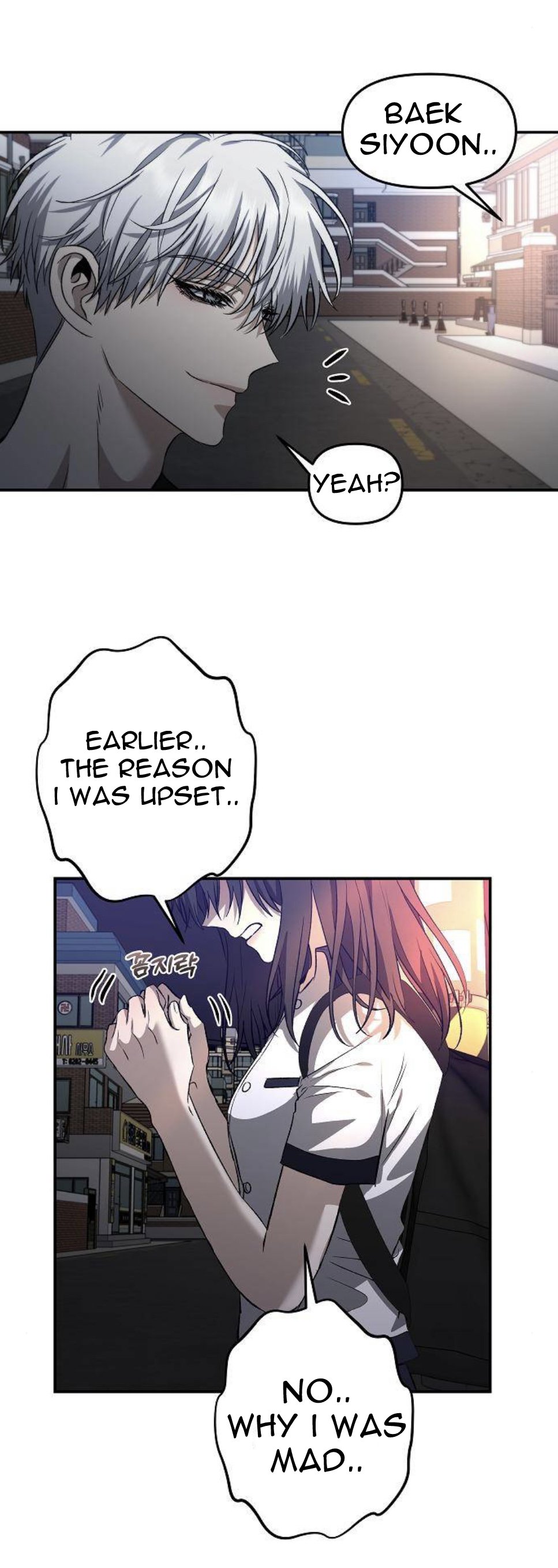 Read Dreaming Freedom Manga Online