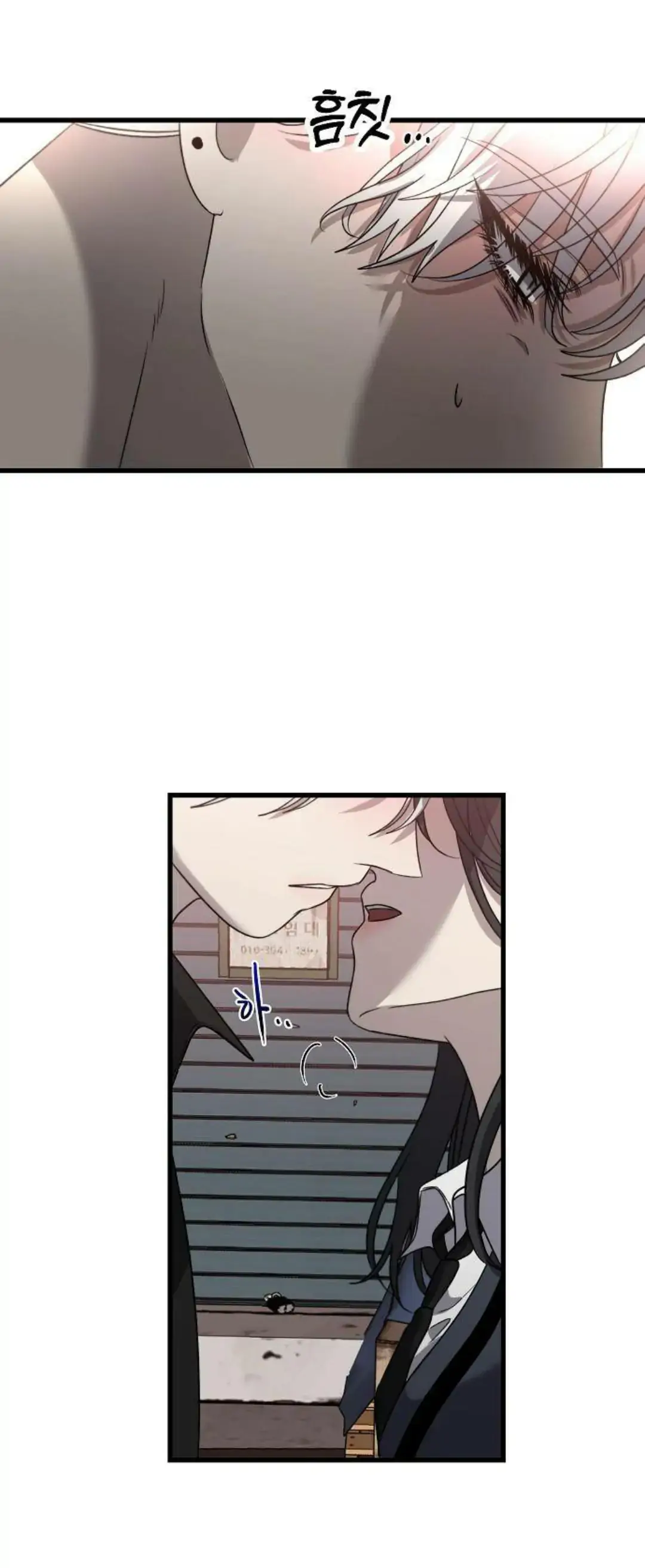 Read Dreaming Freedom Manga Online