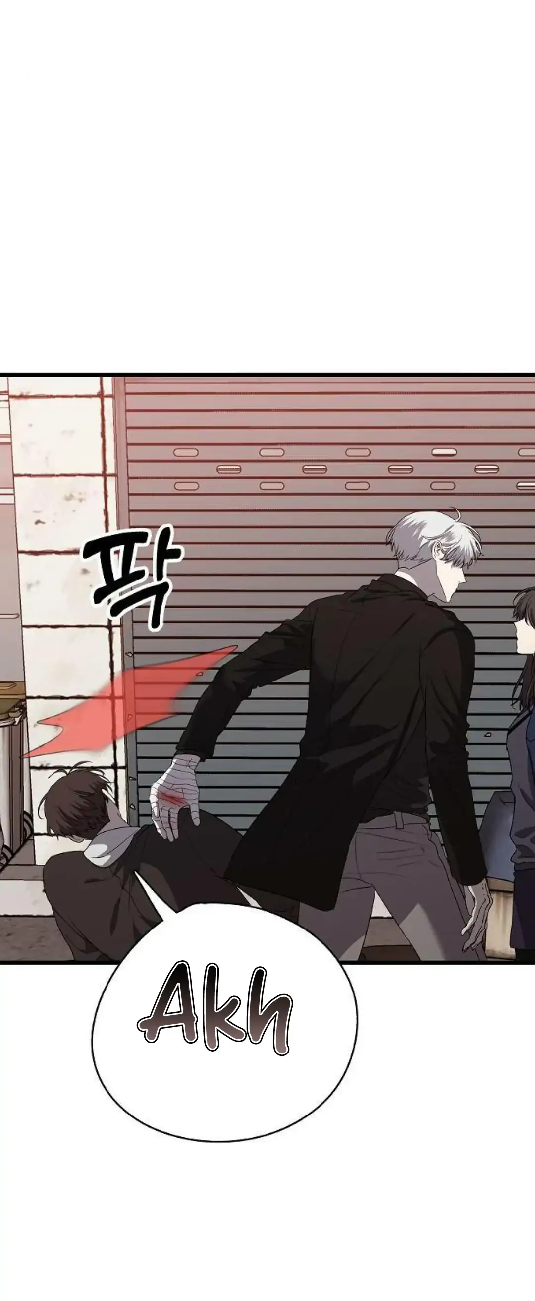 Read Dreaming Freedom Manga Online