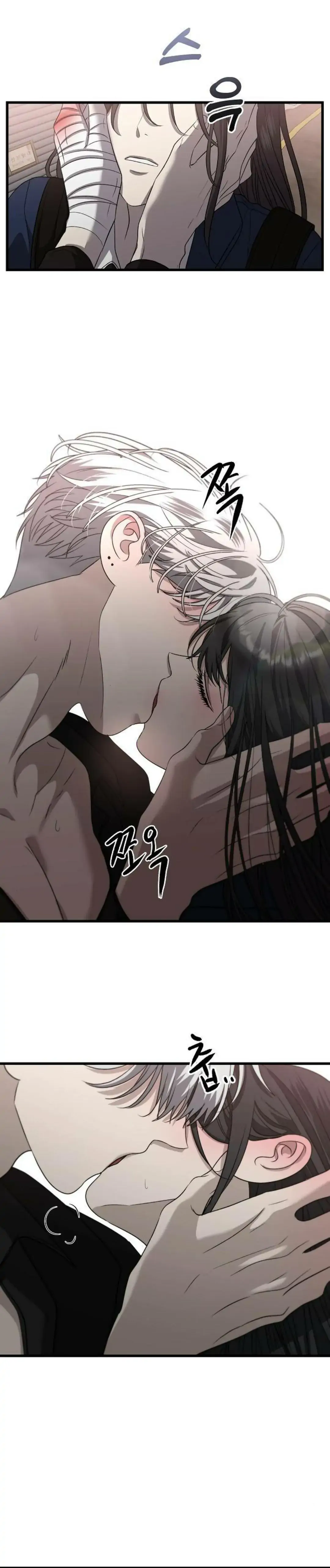 Read Dreaming Freedom Manga Online