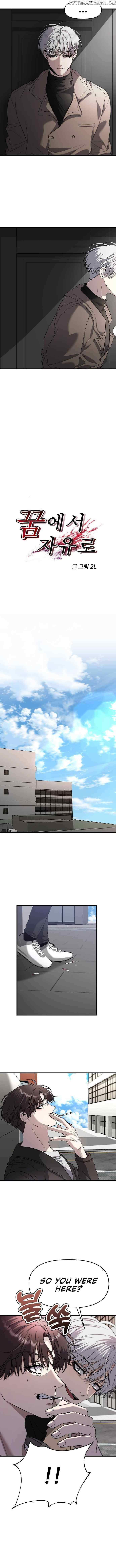 Read Dreaming Freedom Manga Online