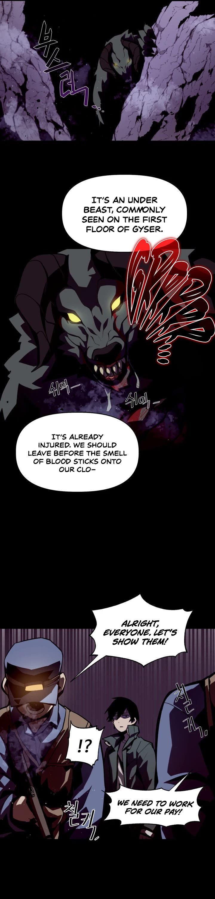 Read Dungeon Odyssey Manga Online