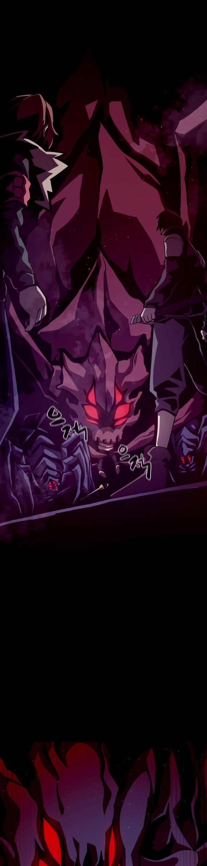 Read Dungeon Odyssey Manga Online