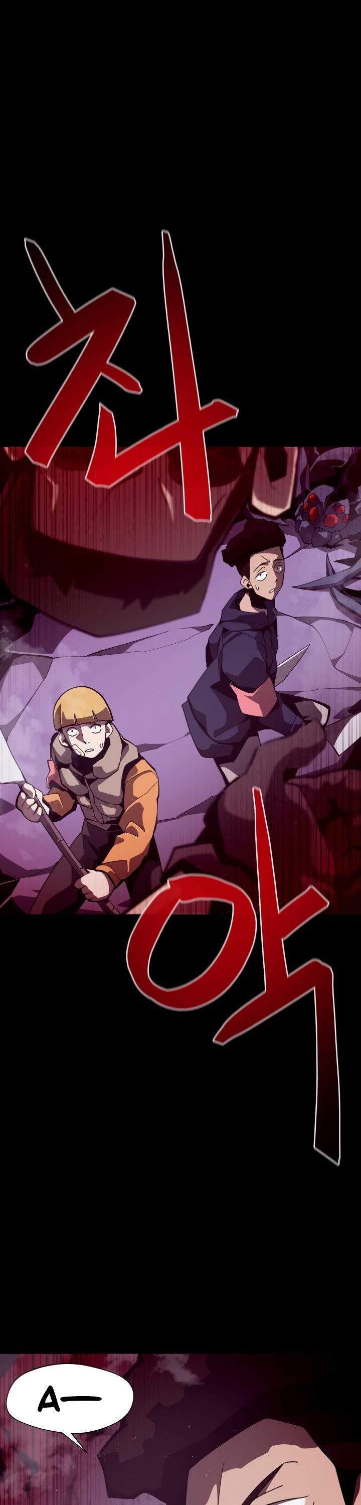 Read Dungeon Odyssey Manga Online