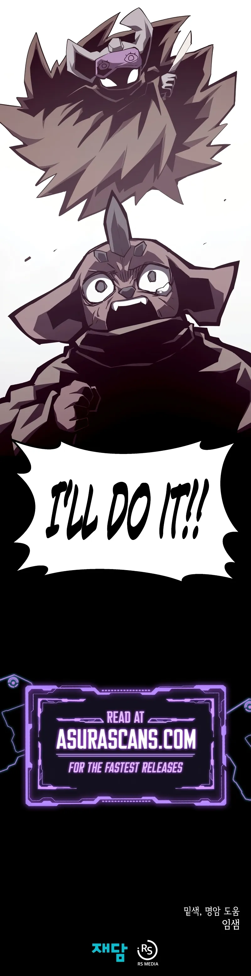 Read Dungeon Odyssey Manga Online