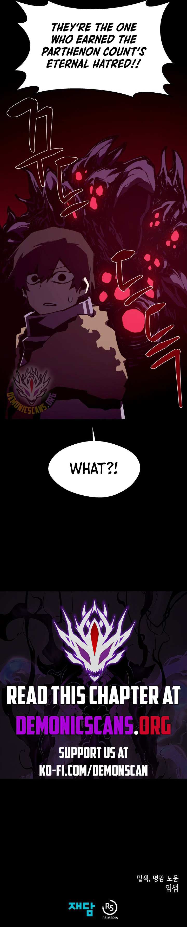 Read Dungeon Odyssey Manga Online
