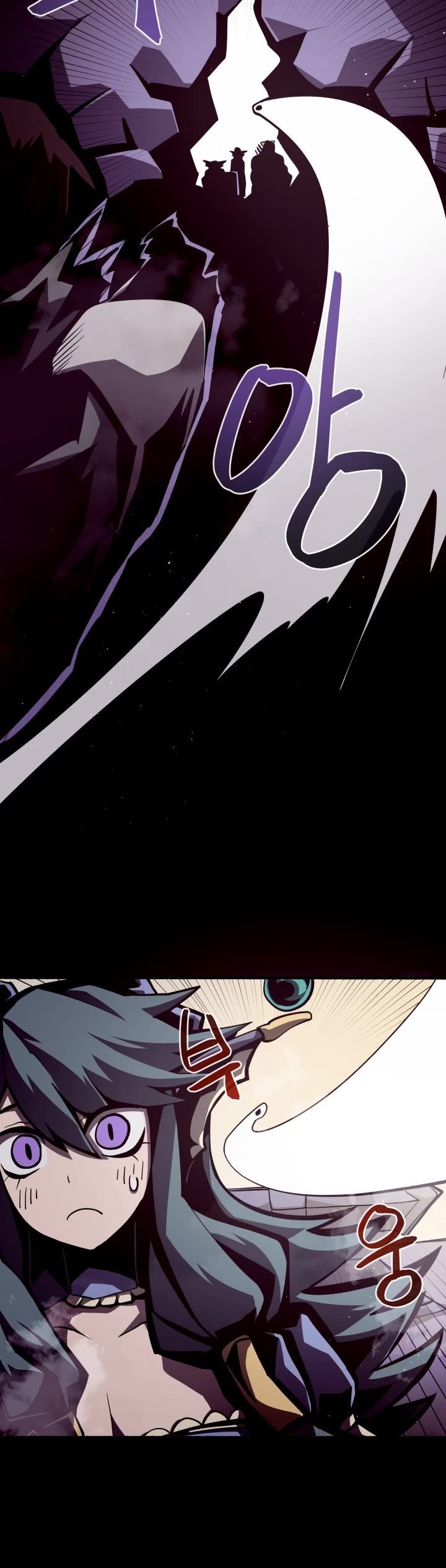 Read Dungeon Odyssey Manga Online
