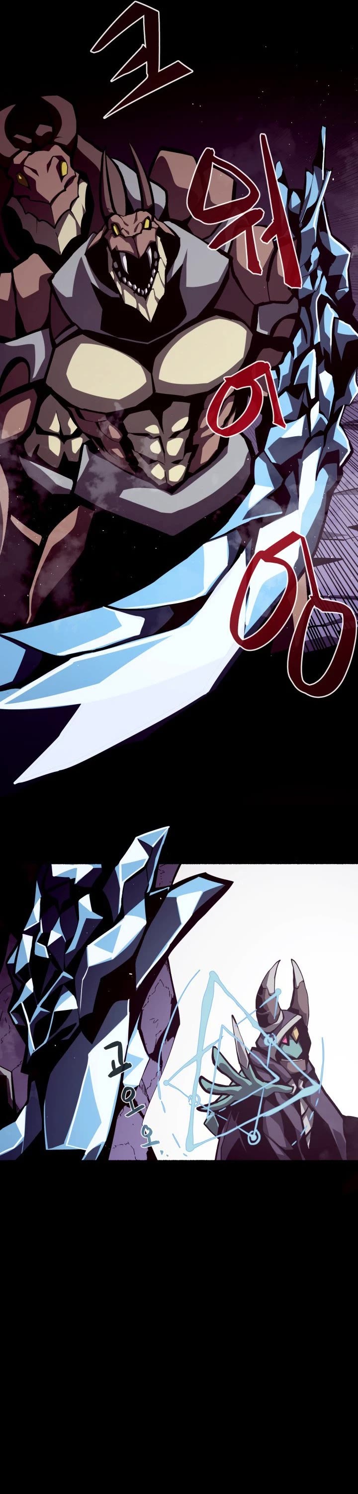 Read Dungeon Odyssey Manga Online
