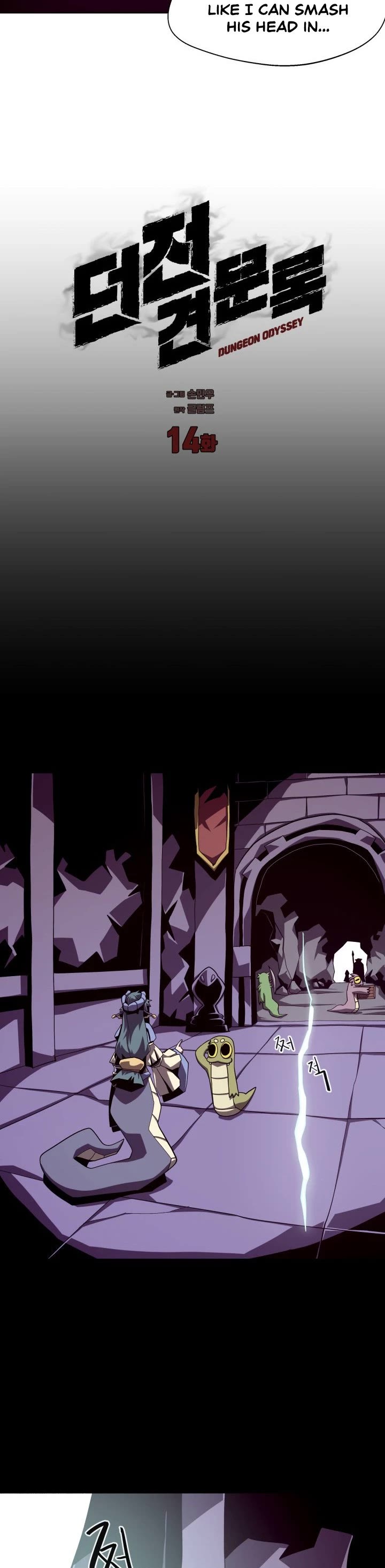 Read Dungeon Odyssey Manga Online