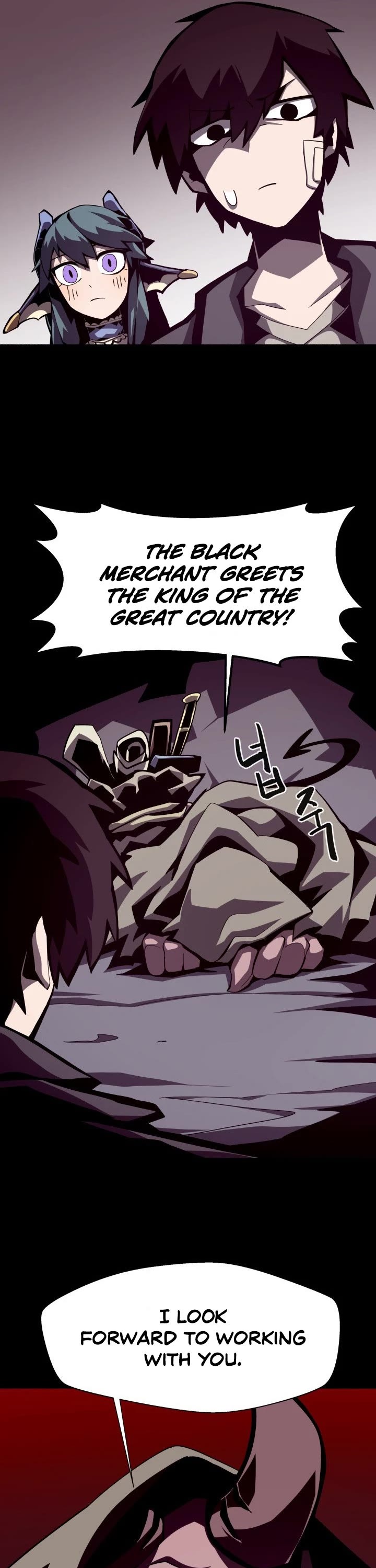 Read Dungeon Odyssey Manga Online
