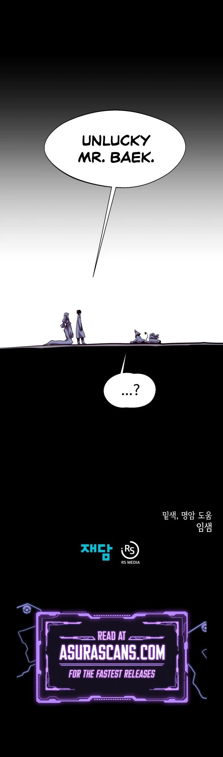 Read Dungeon Odyssey Manga Online