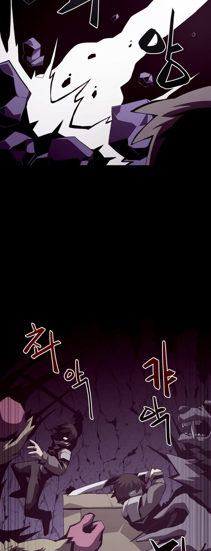 Read Dungeon Odyssey Manga Online