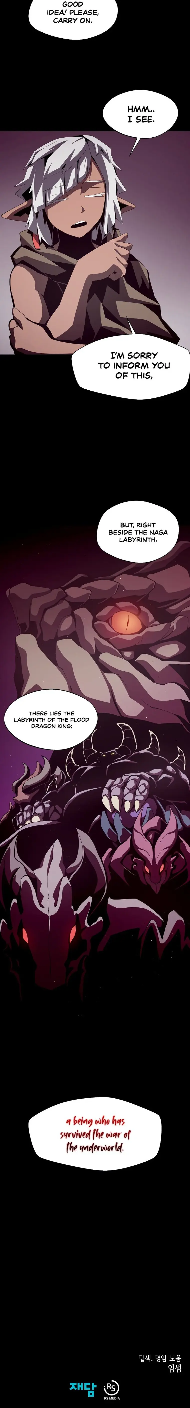 Read Dungeon Odyssey Manga Online