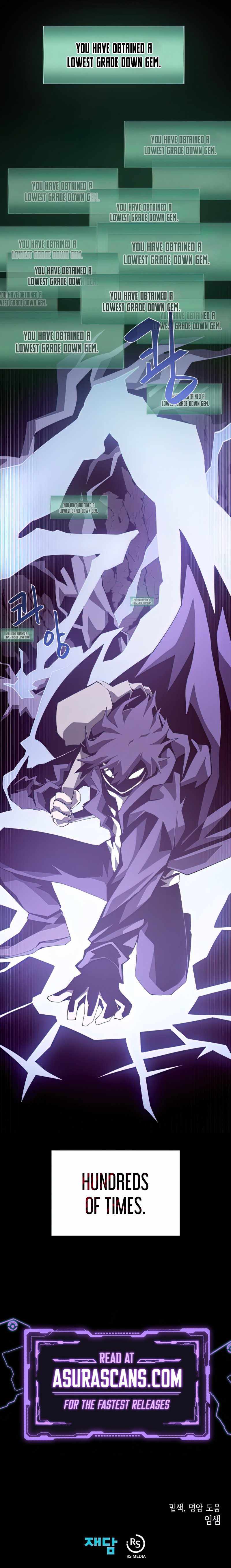 Read Dungeon Odyssey Manga Online